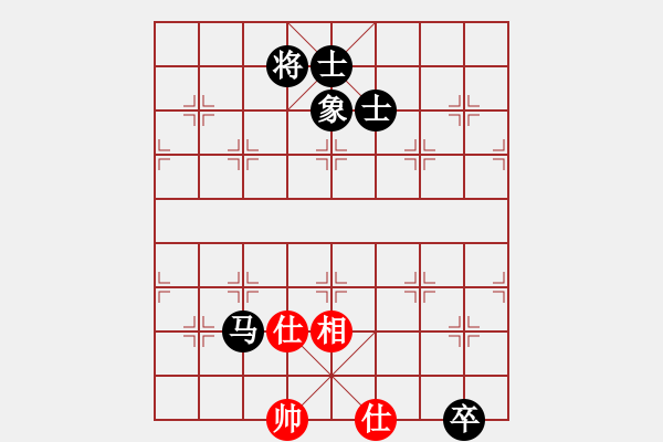 象棋棋譜圖片：mbmq(9段)-和-陳子鳴(9段) - 步數(shù)：150 