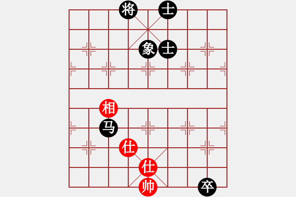 象棋棋譜圖片：mbmq(9段)-和-陳子鳴(9段) - 步數(shù)：160 