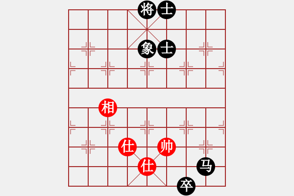 象棋棋譜圖片：mbmq(9段)-和-陳子鳴(9段) - 步數(shù)：170 