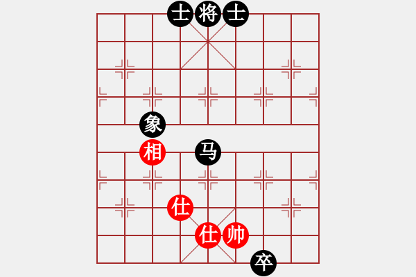 象棋棋譜圖片：mbmq(9段)-和-陳子鳴(9段) - 步數(shù)：180 