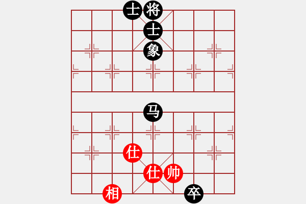 象棋棋譜圖片：mbmq(9段)-和-陳子鳴(9段) - 步數(shù)：200 