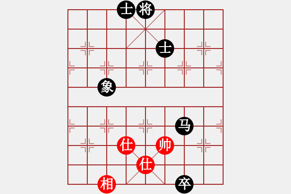 象棋棋譜圖片：mbmq(9段)-和-陳子鳴(9段) - 步數(shù)：210 