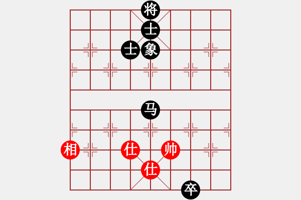 象棋棋譜圖片：mbmq(9段)-和-陳子鳴(9段) - 步數(shù)：240 