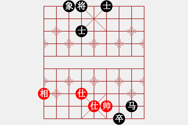 象棋棋譜圖片：mbmq(9段)-和-陳子鳴(9段) - 步數(shù)：250 