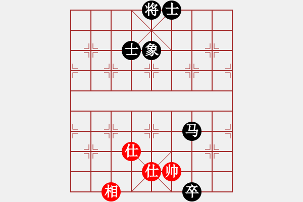 象棋棋譜圖片：mbmq(9段)-和-陳子鳴(9段) - 步數(shù)：260 