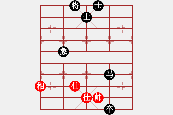 象棋棋譜圖片：mbmq(9段)-和-陳子鳴(9段) - 步數(shù)：270 