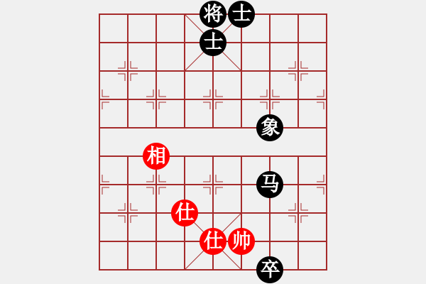 象棋棋譜圖片：mbmq(9段)-和-陳子鳴(9段) - 步數(shù)：280 