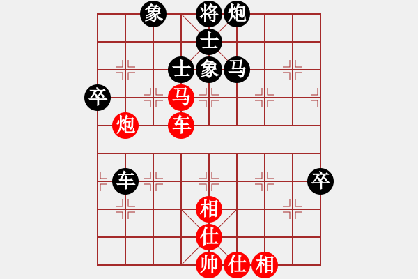 象棋棋譜圖片：第二屆增甲第3輪彭勇對(duì)阮業(yè)坤黑超時(shí).pgn - 步數(shù)：80 