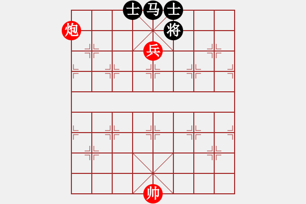 象棋棋譜圖片：絕妙棋局2085 - 步數(shù)：10 