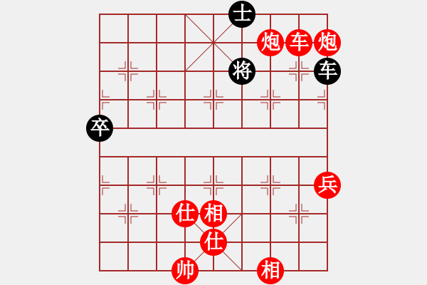 象棋棋譜圖片：成都棋院 郎祺琪 勝 廣東省 時(shí)鳳蘭 - 步數(shù)：110 