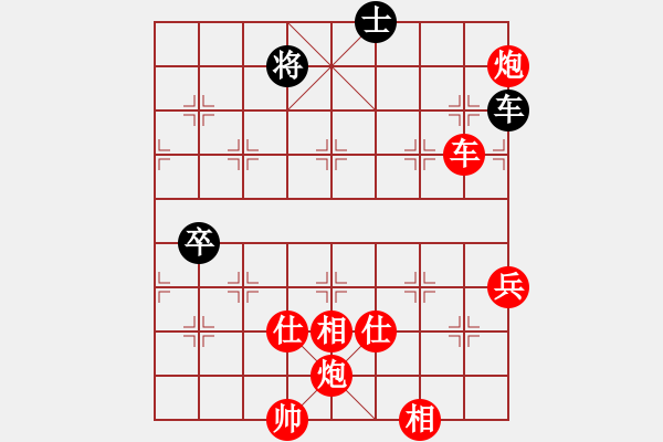 象棋棋譜圖片：成都棋院 郎祺琪 勝 廣東省 時(shí)鳳蘭 - 步數(shù)：120 