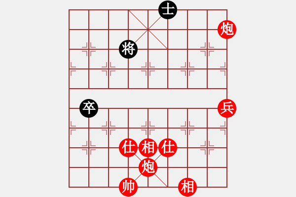 象棋棋譜圖片：成都棋院 郎祺琪 勝 廣東省 時(shí)鳳蘭 - 步數(shù)：125 