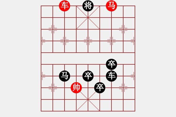 象棋棋譜圖片：《天津鴨梨》紅先勝 周平 造型 鄧偉雄 擬局 - 步數(shù)：35 