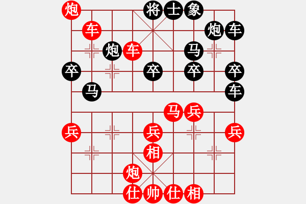 象棋棋譜圖片：藍(lán)色經(jīng)典(5段)-勝-鬼死神拆(5段) - 步數(shù)：50 