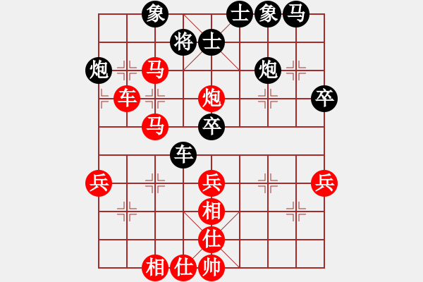 象棋棋譜圖片：苑朋順(月將)-勝-風險控制(4段) - 步數(shù)：53 