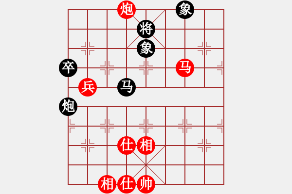 象棋棋譜圖片：第115局 馬炮兵士相全勝馬炮卒雙象 - 步數：10 