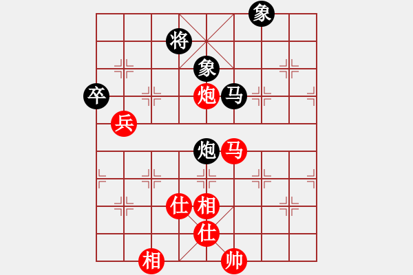 象棋棋譜圖片：第115局 馬炮兵士相全勝馬炮卒雙象 - 步數：20 