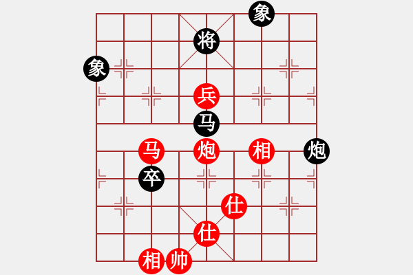 象棋棋譜圖片：第115局 馬炮兵士相全勝馬炮卒雙象 - 步數：60 