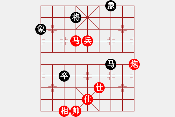 象棋棋譜圖片：第115局 馬炮兵士相全勝馬炮卒雙象 - 步數：64 