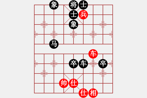 象棋棋谱图片：负分太后 鱼[红] -VS- ☆ミ宏ぐοo[黑](6) - 步数：110 