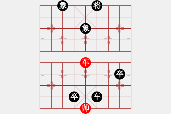 象棋棋谱图片：负分太后 鱼[红] -VS- ☆ミ宏ぐοo[黑](6) - 步数：148 