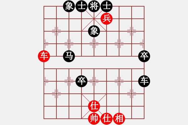 象棋棋谱图片：负分太后 鱼[红] -VS- ☆ミ宏ぐοo[黑](6) - 步数：80 