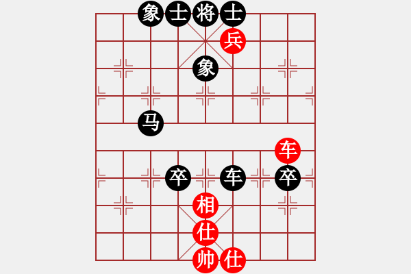 象棋棋谱图片：负分太后 鱼[红] -VS- ☆ミ宏ぐοo[黑](6) - 步数：90 