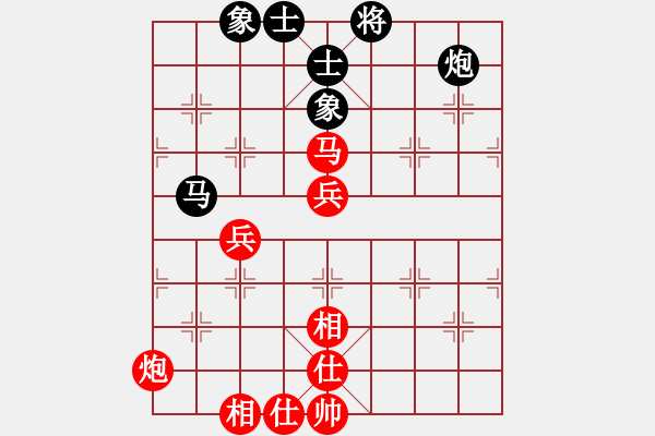 象棋棋谱图片：赵冠芳 先和 左文静 - 步数：110 