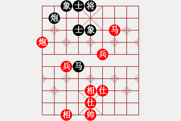 象棋棋谱图片：赵冠芳 先和 左文静 - 步数：120 