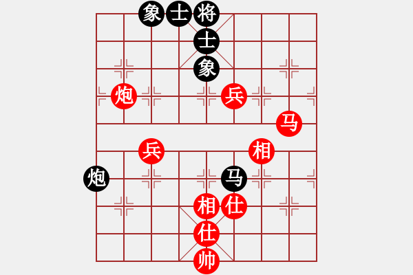 象棋棋谱图片：赵冠芳 先和 左文静 - 步数：130 