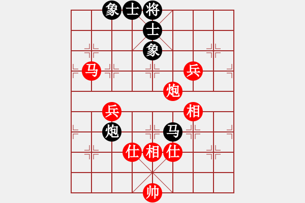 象棋棋谱图片：赵冠芳 先和 左文静 - 步数：160 