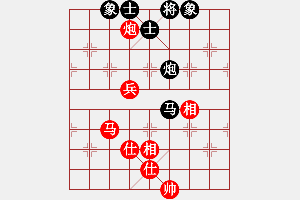 象棋棋谱图片：赵冠芳 先和 左文静 - 步数：190 