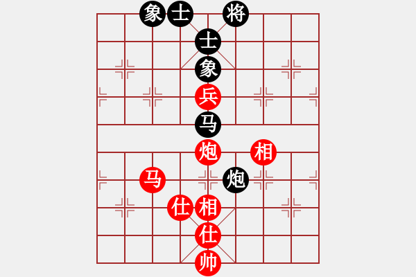 象棋棋谱图片：赵冠芳 先和 左文静 - 步数：200 