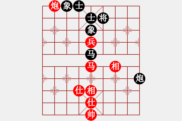 象棋棋谱图片：赵冠芳 先和 左文静 - 步数：220 