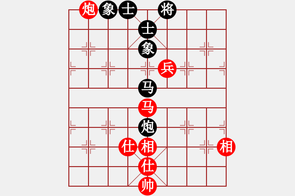 象棋棋谱图片：赵冠芳 先和 左文静 - 步数：224 