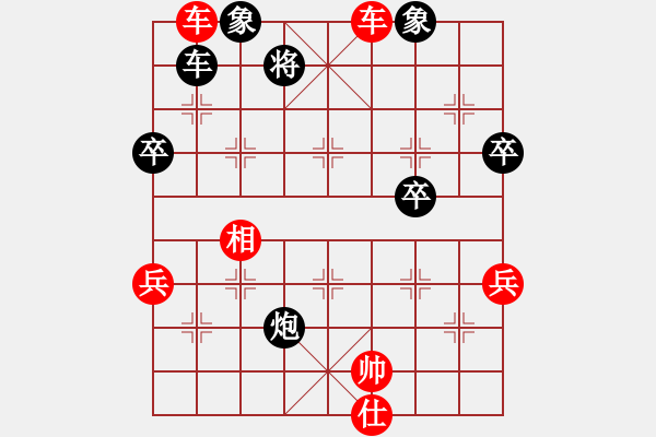 象棋棋譜圖片：dingbang(天罡)-勝-碧波歌神(無(wú)極) - 步數(shù)：100 