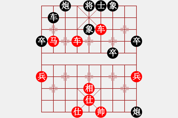 象棋棋譜圖片：dingbang(天罡)-勝-碧波歌神(無(wú)極) - 步數(shù)：70 