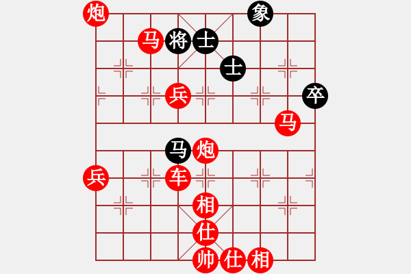 象棋棋譜圖片：棋局-CNaa724 - 步數(shù)：0 