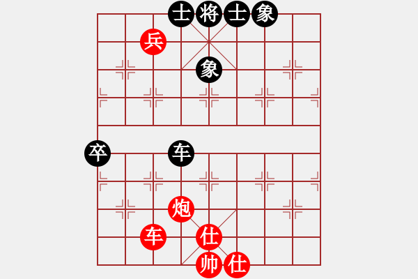 象棋棋譜圖片：橫才俊儒[紅] -VS- 老味男人[黑] - 步數(shù)：110 