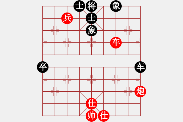 象棋棋譜圖片：橫才俊儒[紅] -VS- 老味男人[黑] - 步數(shù)：120 