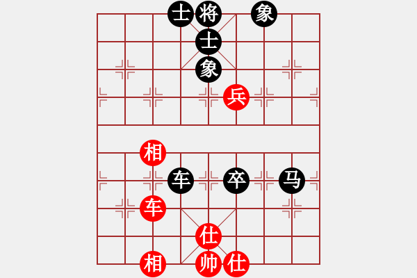 象棋棋譜圖片：李多奎(9級)-負-中華傲神(9級) - 步數(shù)：120 