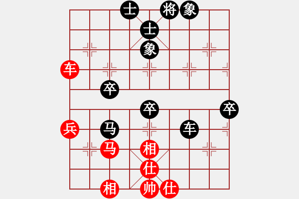 象棋棋譜圖片：李多奎(9級)-負-中華傲神(9級) - 步數(shù)：80 