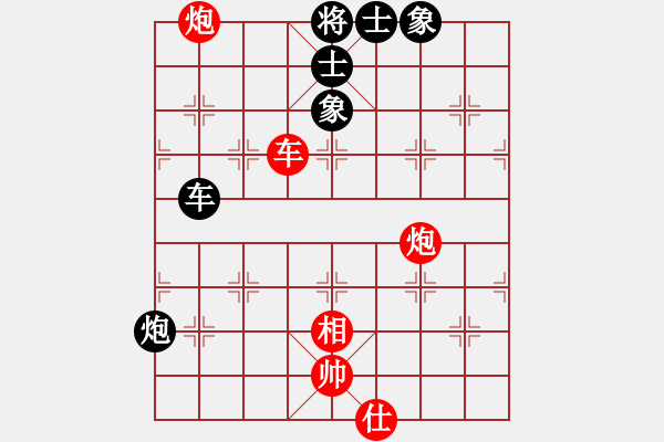 象棋棋譜圖片：貓主席(天罡)-勝-兵河六六六(天罡) - 步數(shù)：130 