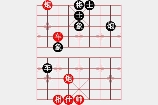 象棋棋譜圖片：貓主席(天罡)-勝-兵河六六六(天罡) - 步數(shù)：190 