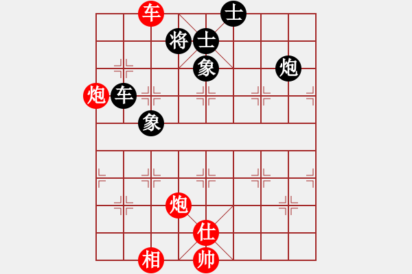 象棋棋譜圖片：貓主席(天罡)-勝-兵河六六六(天罡) - 步數(shù)：200 