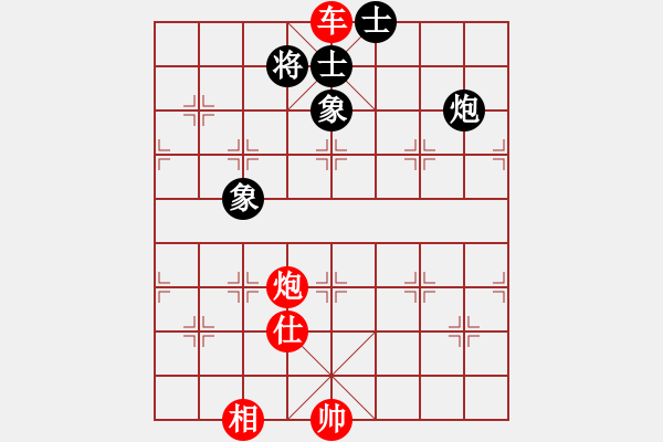 象棋棋譜圖片：貓主席(天罡)-勝-兵河六六六(天罡) - 步數(shù)：210 