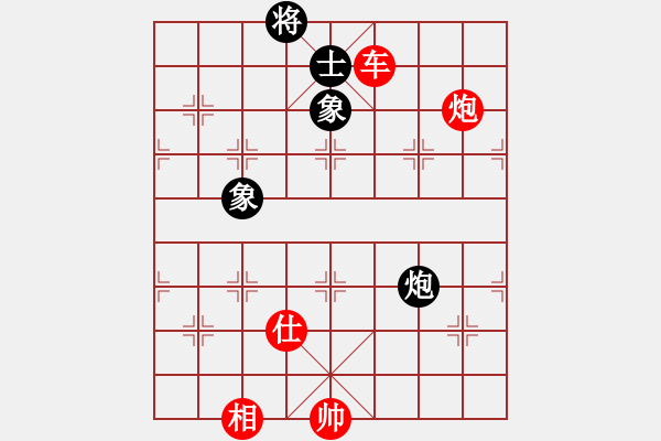 象棋棋譜圖片：貓主席(天罡)-勝-兵河六六六(天罡) - 步數(shù)：220 