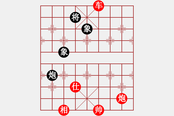 象棋棋譜圖片：貓主席(天罡)-勝-兵河六六六(天罡) - 步數(shù)：230 