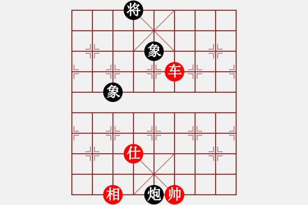 象棋棋譜圖片：貓主席(天罡)-勝-兵河六六六(天罡) - 步數(shù)：240 