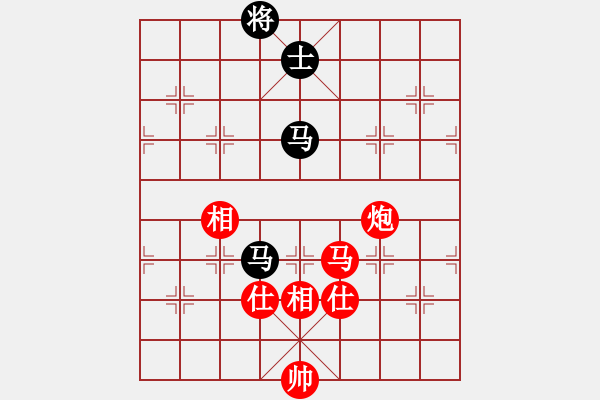 象棋棋譜圖片：《一盤遇到陰毒對手的棋局》戚文卿【先和】ywd197663(2015-1-29弈于大師網(wǎng)天天賽場) - 步數(shù)：120 